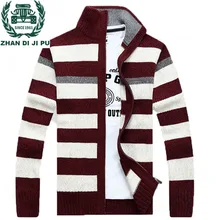 Online Get Cheap Green Cardigan Wool -Aliexpress.com