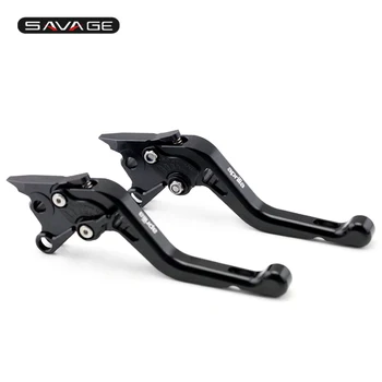 

Short Brake Clutch Levers For Aprilia Dorsoduro 1200 10-16, Caponord 1200/Rally 13-16 Motorcycle Accessories Adjustable