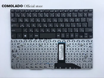 

JP Japanese Keyboard For ASUS TF810C black without frame laptop keybaord JP layout