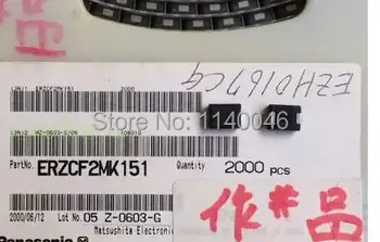 

10PCS ERZCF2MK151 ZNR FK151 AC: 95V DC: 125V 1mA: 150V momentary surge absorber