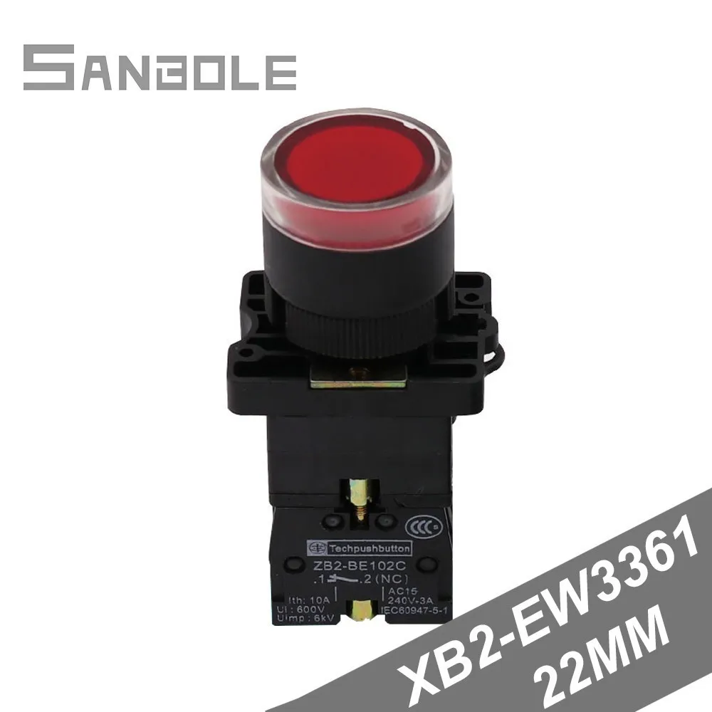 Пластиковый экономный Тип XB2 EW3361/XB2 EW3462 источник питания с лампой самосброс
