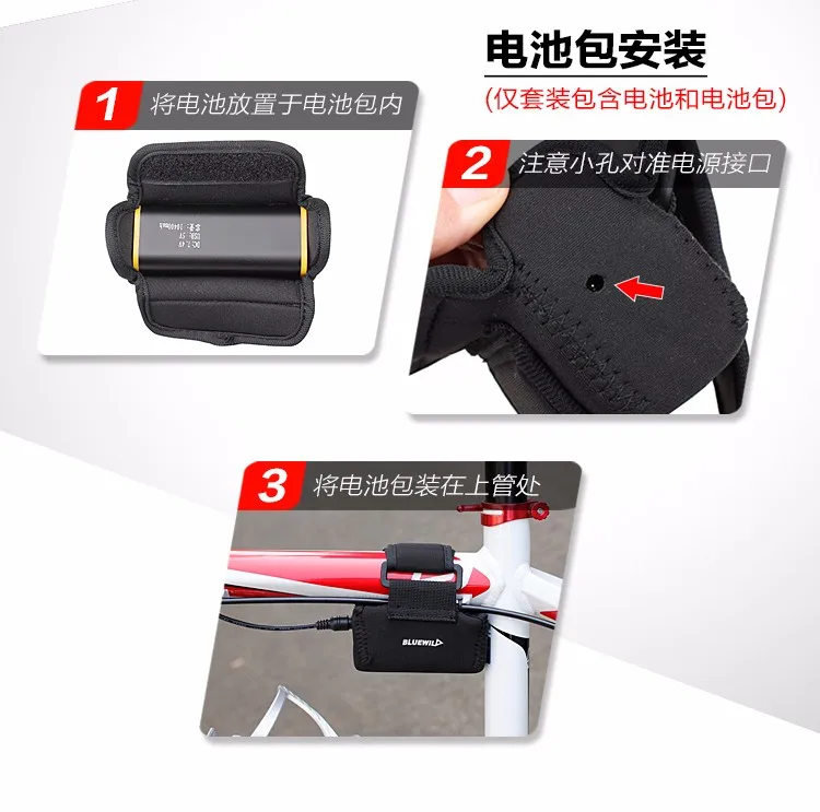 Sale BLUEWILD Bicycle Light 2x CREE XML T6 Lamp Bike Light 10400mAh Waterproof Battery Pack Power Bank USB Charge for Phone Speaker 22 Sale BLUEWILD Bicycle Light 2x CREE XML T6 Lamp Bike Light 10400mAh Waterproof Battery Pack Power Bank USB Charge for Phone Speaker 22