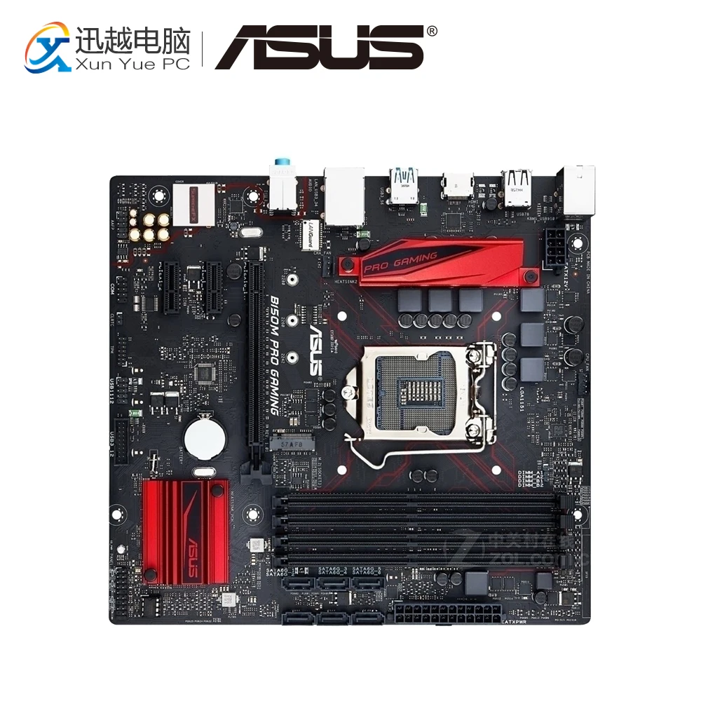 

Asus B150M PRO GAMING Desktop Motherboard B150 Socket LGA 1151 For Core i7 i5 i3 DDR4 64G Micro ATX M.2 Original Used Mainboard