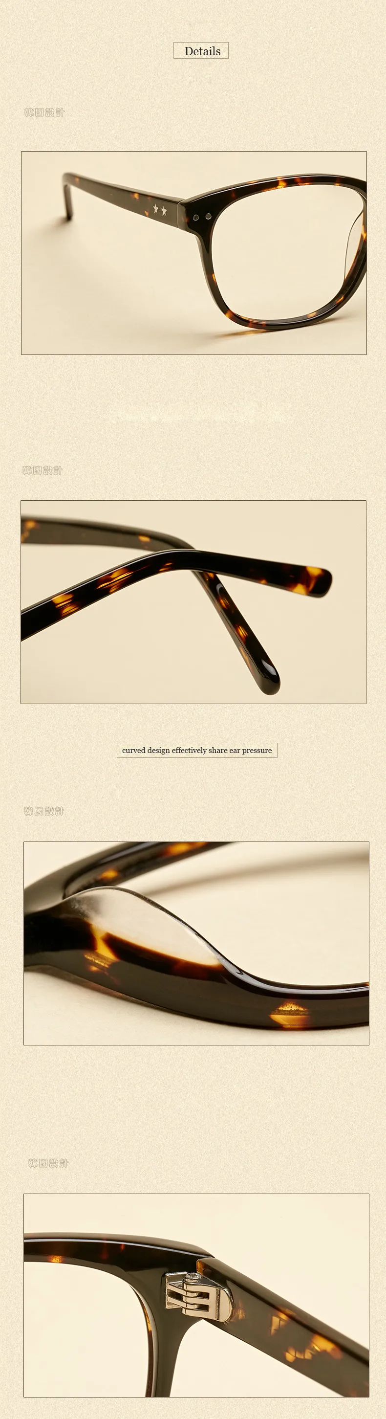 Oveliness Eyeglasses View 4