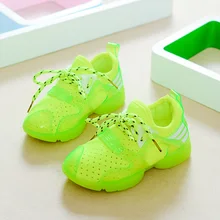 2016 New hot Outdoor Children Sport Shoes Boys Girls Air Mesh Breathe Running Shoes Soft Light Wear-resisting Kids Sneakers