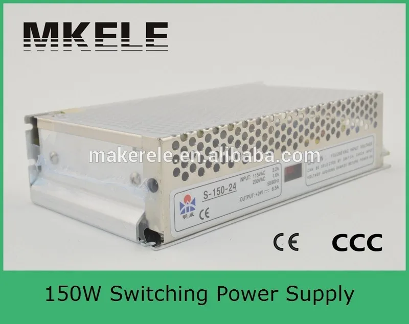 

MKSD-150B-24 single output switching 150w 24v dc dc power supply factory