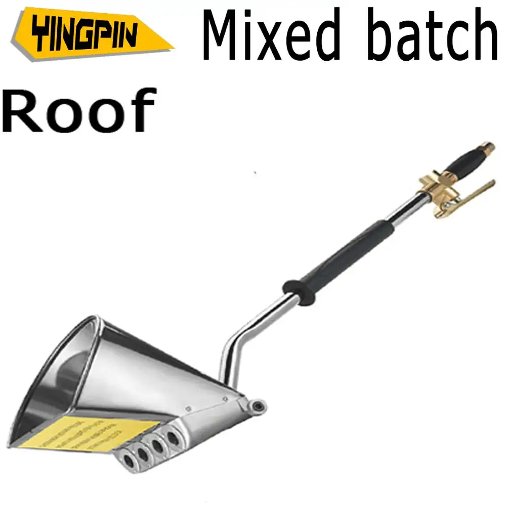 Rapid cement spray gun mortar spray sprayer mixed batch spray gunin