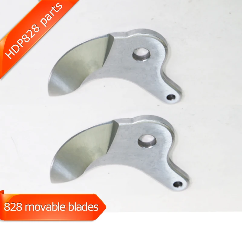 hdp828-movable-blade-two-pieces-together