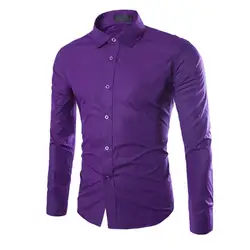 Модные Демисезонный Для мужчин Рабочая Рубашка с длинным рукавом Твердые Цвет легко-уход против морщин мужские повседневные рубашки M-3XL FS99