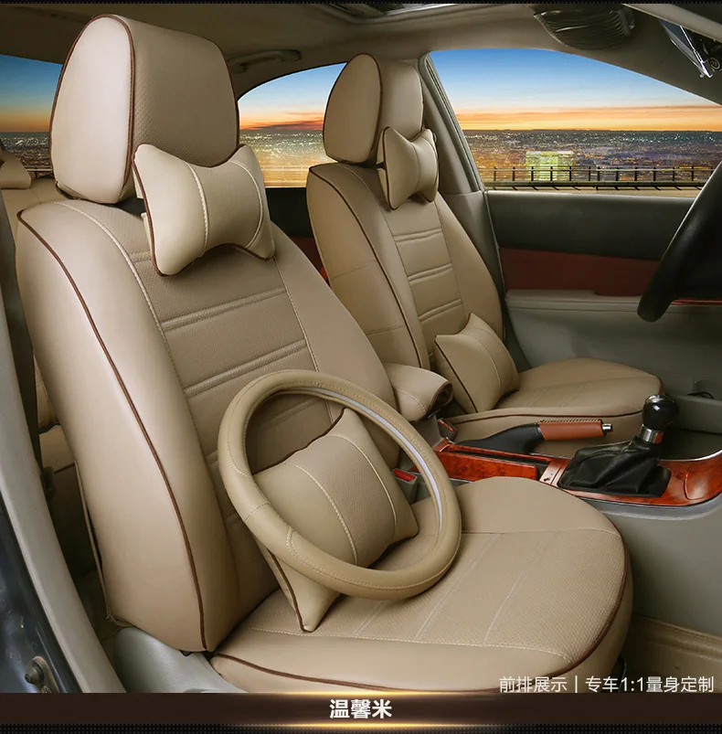 

TO YOUR TASTE auto accessories custom luxury leather CAR SEAT COVER for Nissan QASHQAI SYLPHY MARCH GENISS Blue Bird Blue classy