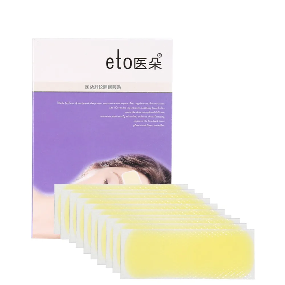 10PCS Anti-Wrinkle Soothing Forehead Masks Lines Moisturize Repair Anti-aging Mask Sticker Pad Sleeping Forehead Patch