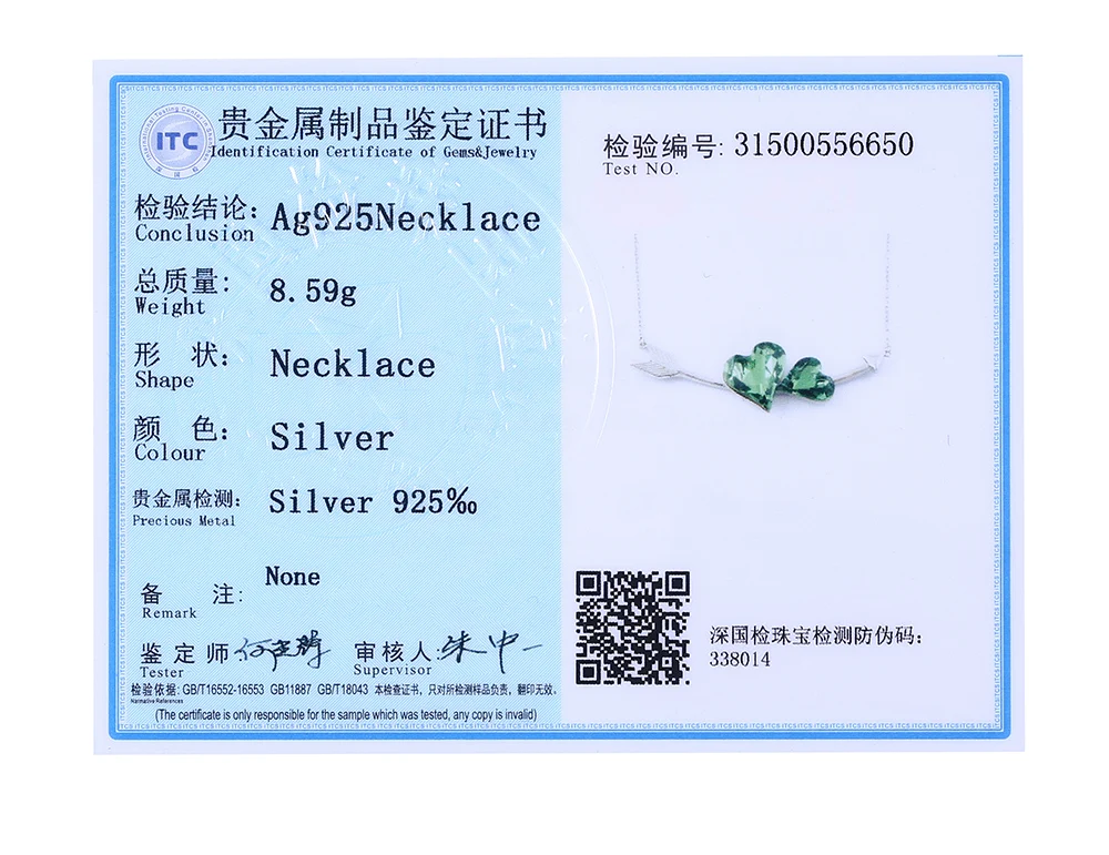 b0273ddd-47c1-4851-9488-7e35675225c3