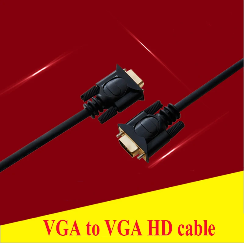

VGA to VGA 15 pin computer monitor cable 30 m engineering HD cable