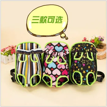 

free shipping pet dog carrier fashion red color Travel dog backpack breathable pet bags shoulder pet puppy carrier