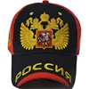 Russia Bosco Baseball Cap 2022 New Fashion Sochi Russian Cap Snapback Hat Sunbonnet Cap For Men Women Hip Hop Bone ► Photo 3/6