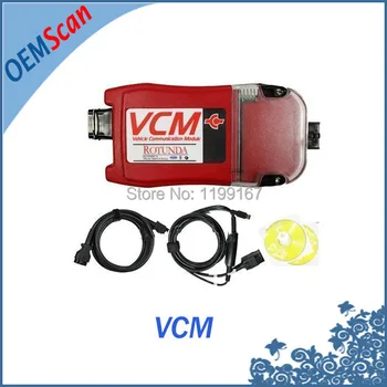 

2016 High Quality VCM IDS With Newest version V86 +V135