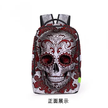 

2018 Mochila Infantil New Personality Student Individuality 3d Flowers Skulls Bag Tourism Backpack Fashion Travel Wholesale