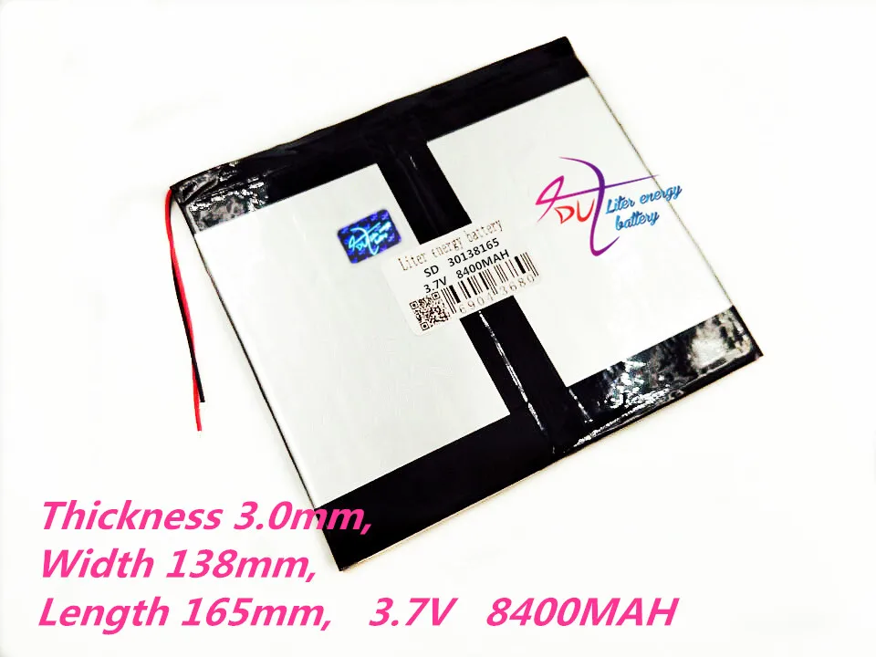 30138165 3 7 V 8400MAH полимерные перезаряжаемые батареи планшетный ПК общий аккумулятор 8