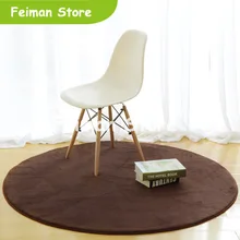 Модный однотонный коврик для стула с эффектом памяти, коврик для детской спальни, коврики для йоги, большой круглый коврик для гостиной