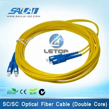 

High Quality!!!outdoor printer 8m sc optical fiber cable prices(double cored;8M)