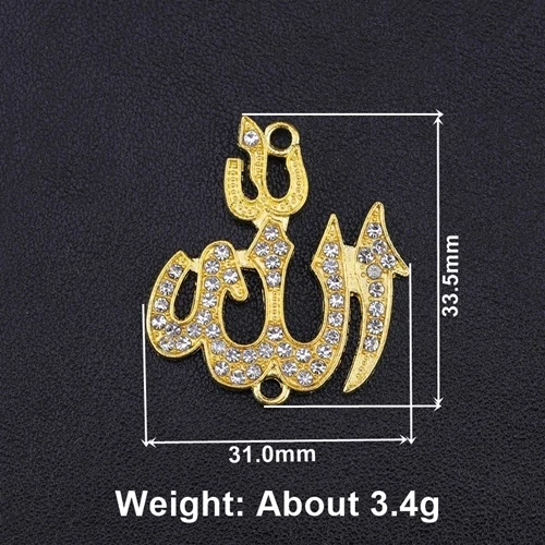Juya DIY мусульманские украшения для изготовления товаров Cz Стразы золото/серебро бог соединитель подвески для исламского религиозного изготовления ювелирных изделий - Цвет: Gold
