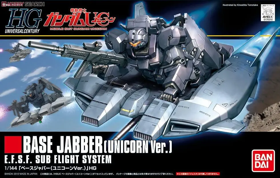 

Bandai Gundam 1/144 HGUC BASE JABBER (UNICORN VER.) Mobile Suit Action Figures Assemble Model Kits toy