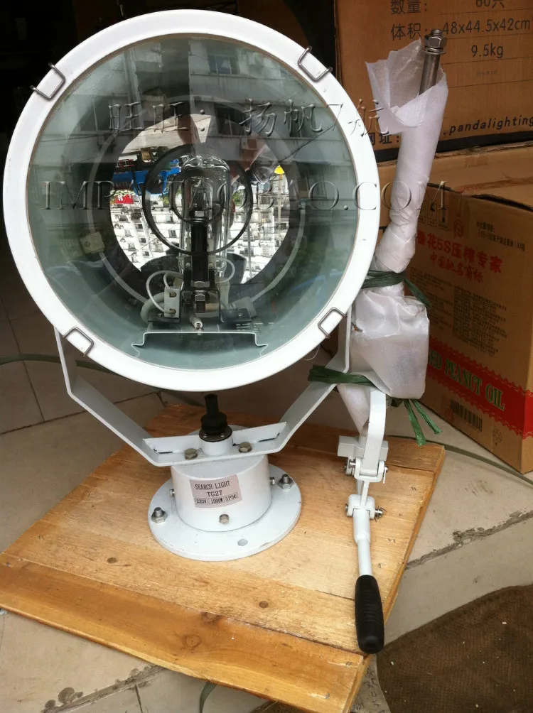 Lightship with sweeping sea rescue alert Spotlights night TG27 marine searchlight search lights