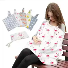 Новинка; комплекты для мамы грудное вскармливание крышка для малышей Уход за кожей и прогулок, Детская шаль Накидки для кормления чехол в виде фартука прокладки для груди