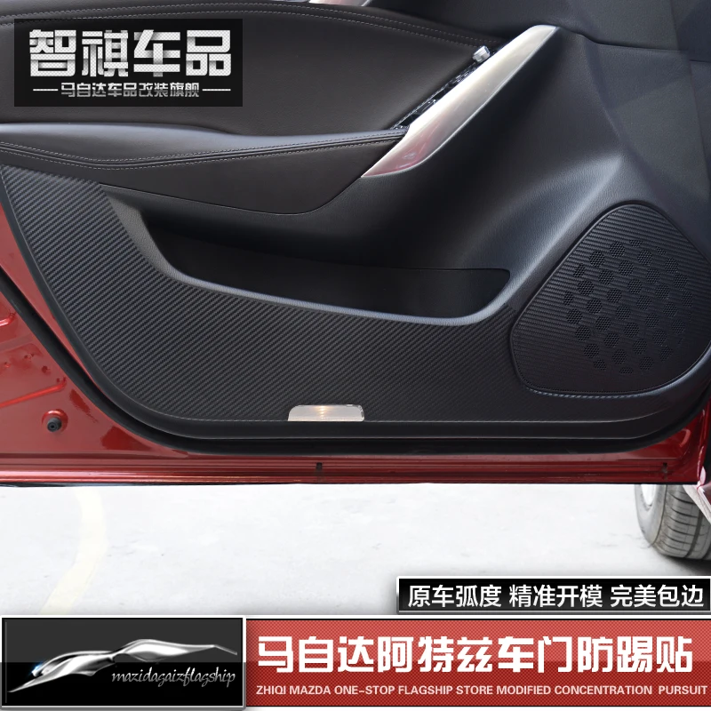 

4pcs Car door anti-kick pad carbon fiber stickers children anti-kick pad car accessoriesFor Mazda atenza 2017 2018