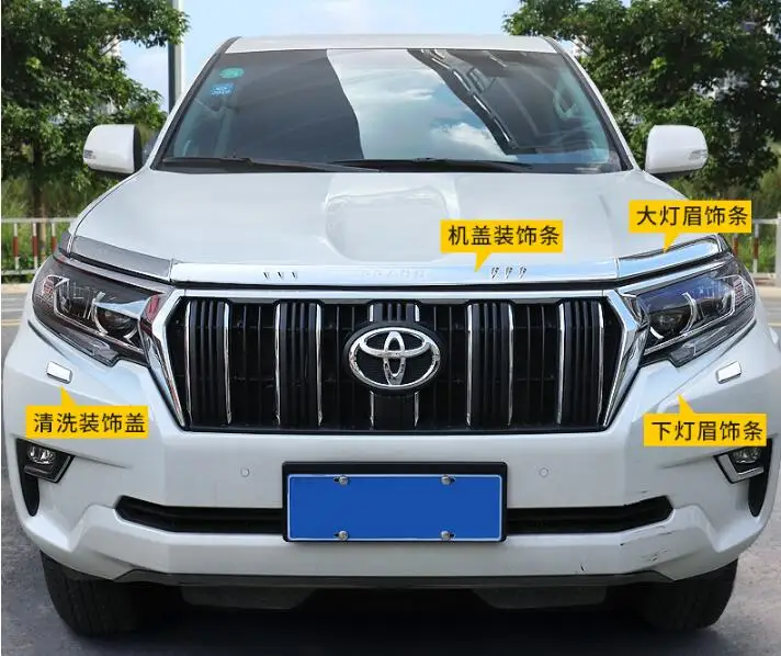 QQ20180913234313