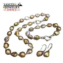 YANCEY 2017 New natural Baroque shaped bright light freshwater pearls necklaces bracelets earrings Jewelry Sets