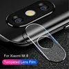 Mobile Phone Accessories