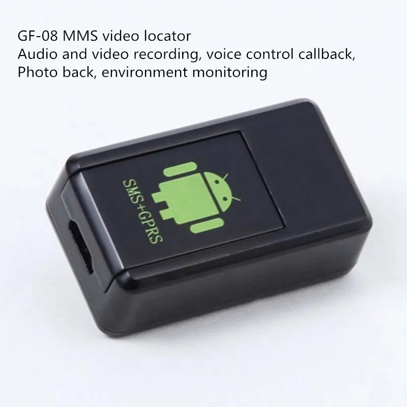 GF 08 MMS видео локатор микрозапись удаленный пикап. автомобили старики дети gps