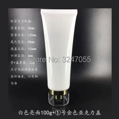 100ml  7