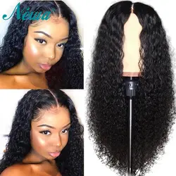 NYUWA кудрявые парики из натуральных волос на кружеве remy волосы предварительно сорванные парики на шнурках для черных женщин бразильский