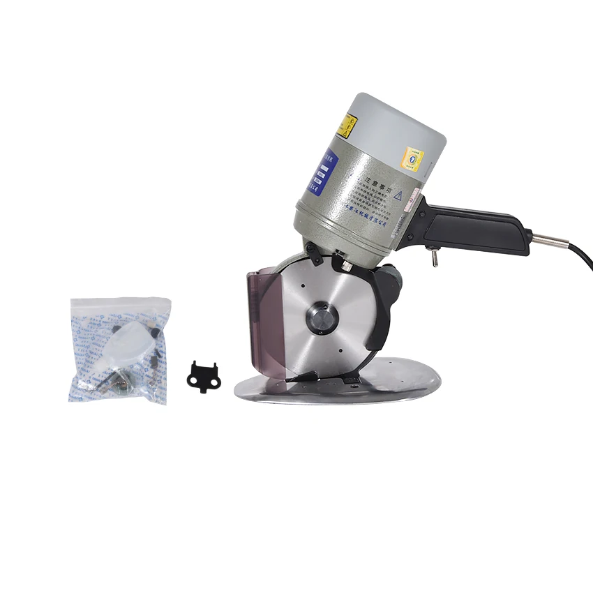 

High quality electric round cutting machine scissors fabric 220V 350W 125MM Blade size 40mm Cutting height