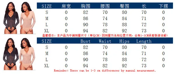 EBJ1083 (2)