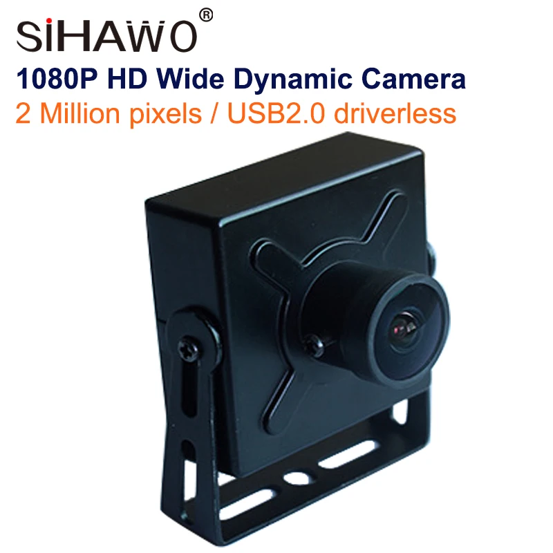 1080P cam Backlight Compensation Face Recognition Camera WDR Wide Dynamic 2 Million Pixel HD