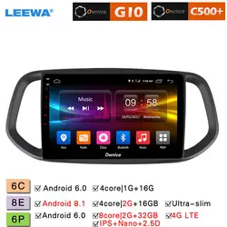 LEEWA 10,1 "2.5D Nano ips Экран Android 8,1 Octa Core/DDR3 2G/32G/4G LTE Прокат Media Player с gps/FM/AM Для комплект KX3 2015-2017