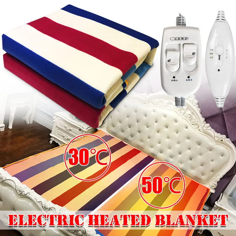Electric Blanket Heater Body Warming 150x70cm 3 Gears Temperature