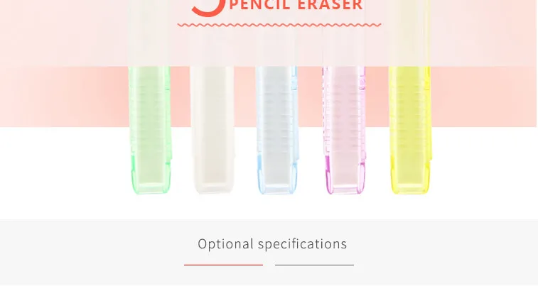 pencil eraser_02