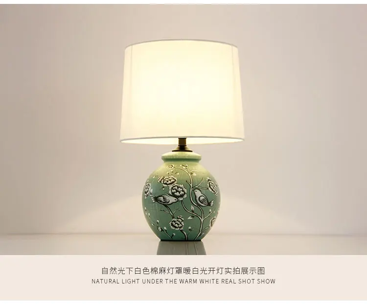 20190428_184131_211