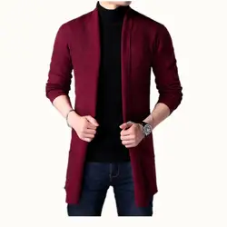 2019 весна новый молодежный Мужской свитер сплошной цвет дна рубашки, Корейская рубашка с длинными рукавами Мужская Тонкий длинный кардиган