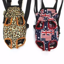 Рюкзак для питомца, собаки нагрудная сумка собака Перевозчик ноги вне вид спереди товары для домашних животных ноги для домашних животных Передняя переноска/Сумка переноска для собак