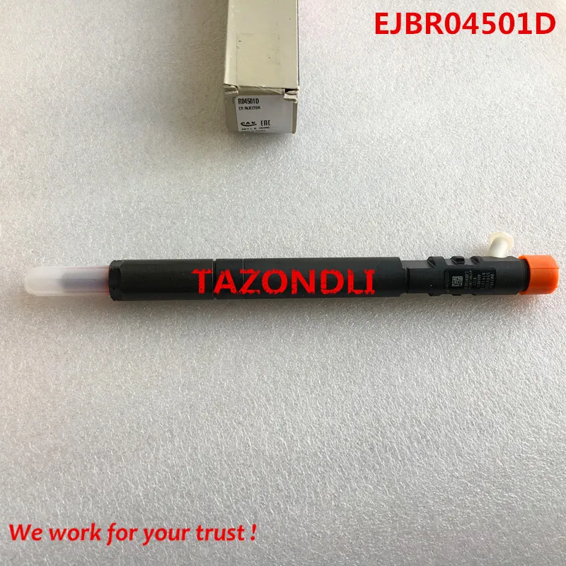 EJBR04501D