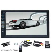 2 din Autoradio Bluetooth Car stereo radio coche GPS Mp5 reproductor USB/TF FM Entrada Aux Radio 2Din Multimedia de Navegación GPS jugador