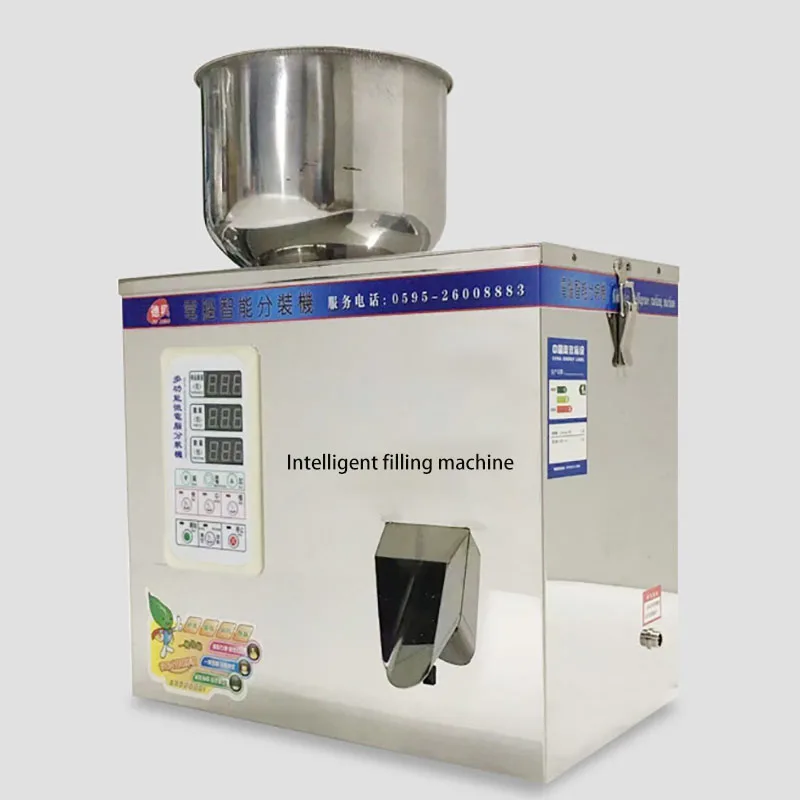 

2-120g Quantitative Weighing Dispensing Machine Food Packer for Granular Materials Medicinal Powder Packaging Filling Machine