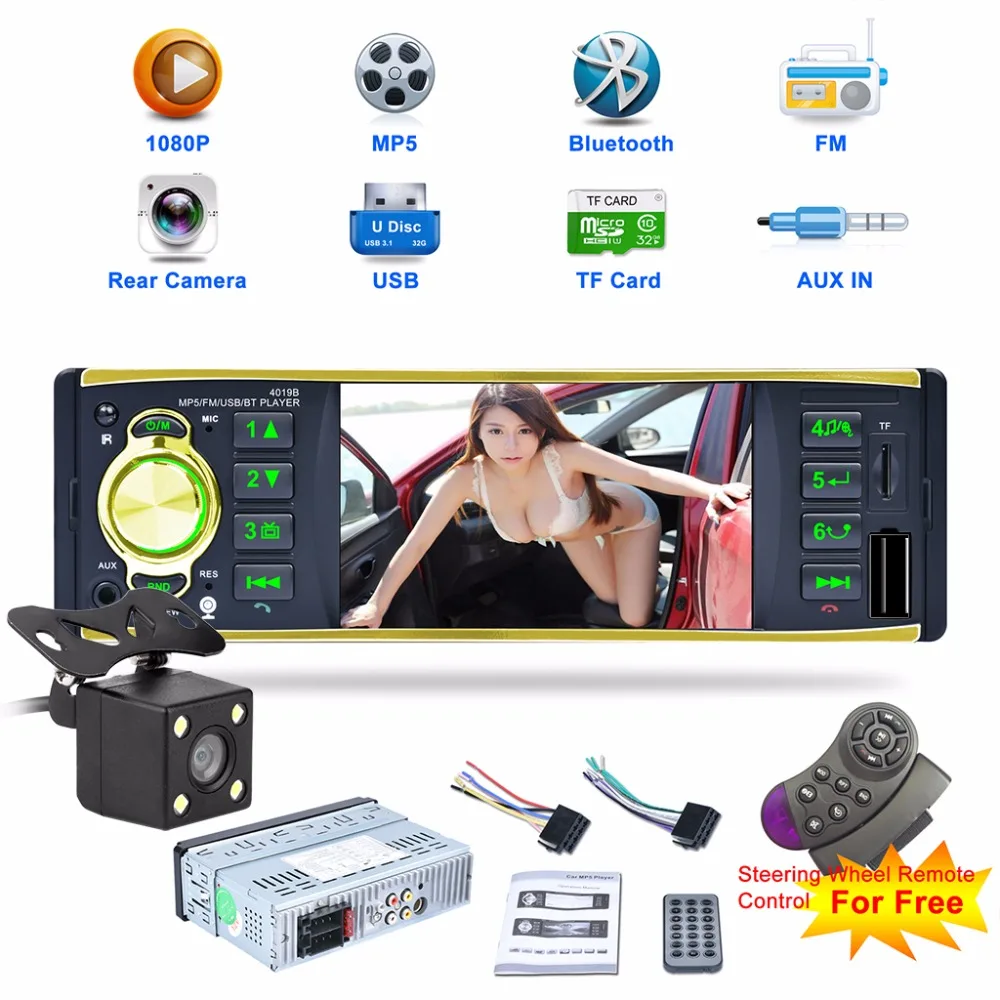 Автомагнитола 4019B 1 DIN HD экран 4 дюйма Bluetooth MP5 плеер с камерой заднего вида