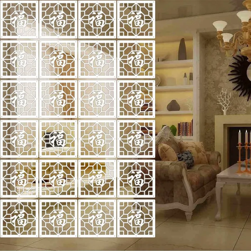 

Room Divider Room Partition Wall Folding Screen Curtain Hanging Screen Partition 4PCS/LOT 29CMX29CM