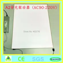 A2 (420*594mm)electroluminescent flashing /glowing/slim/paper thin light el panel/backlight/sheet with EL inverter
